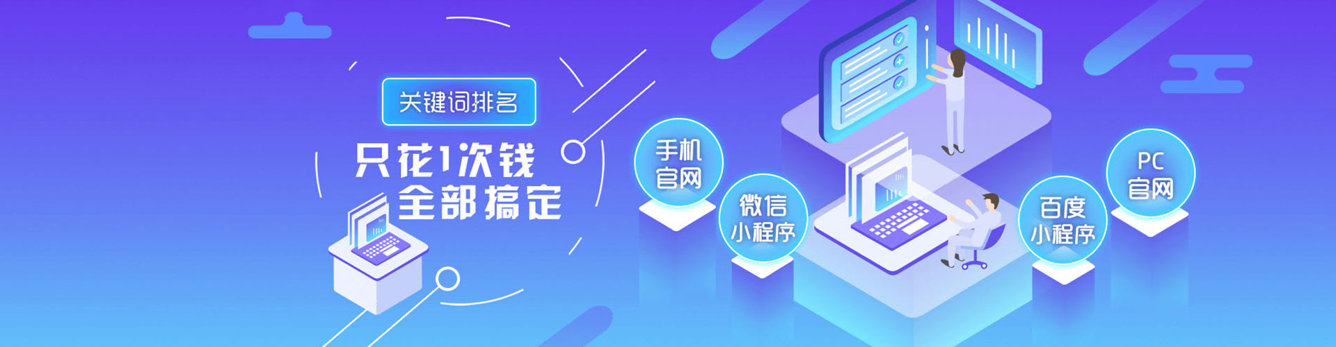 贡觉信息流投放